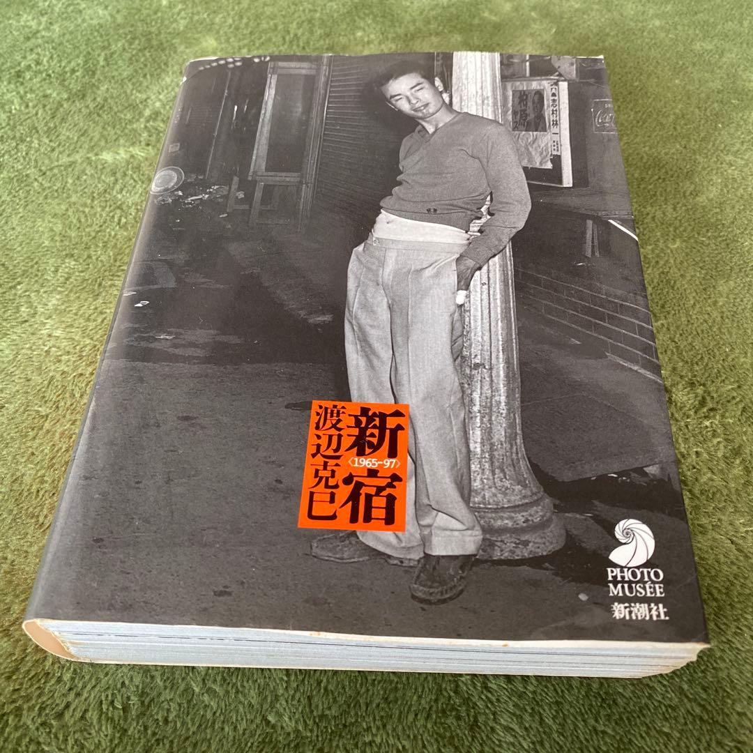 新宿 (1965-97) 渡辺克巳