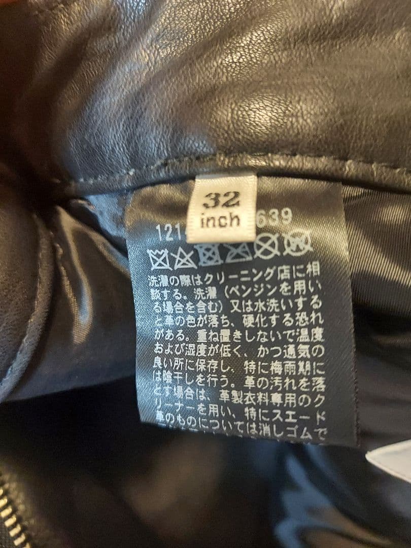新品 BEAUTY&YOUTH レザーパンツ 牛革 UNITED ARROWS
