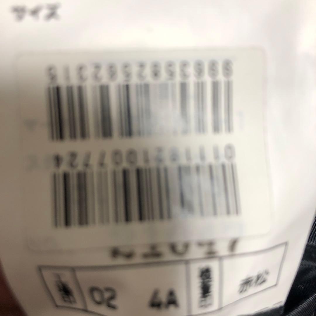 sean　ゼニア生地　美品　黒のブレザー