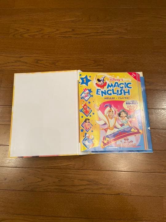 ディズニー　マジックイングリッシュ