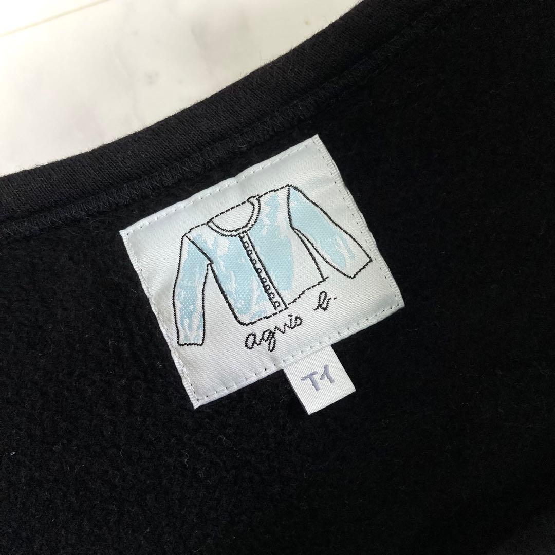 美品 アニエスベー M001 CARDIGAN カーディガンプレッション