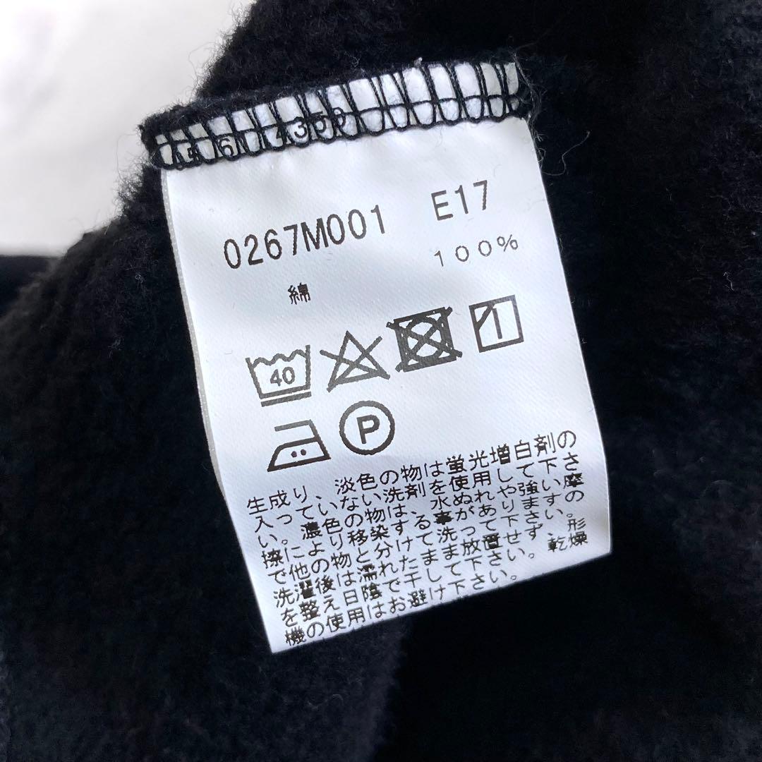 美品 アニエスベー M001 CARDIGAN カーディガンプレッション