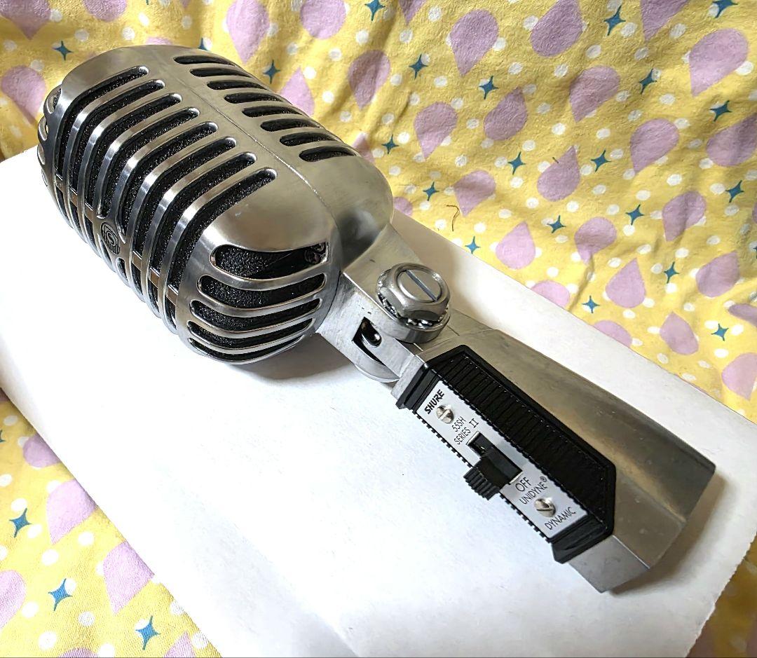55SH Series II アイコニック Unidyne ボーカルマイクロホン