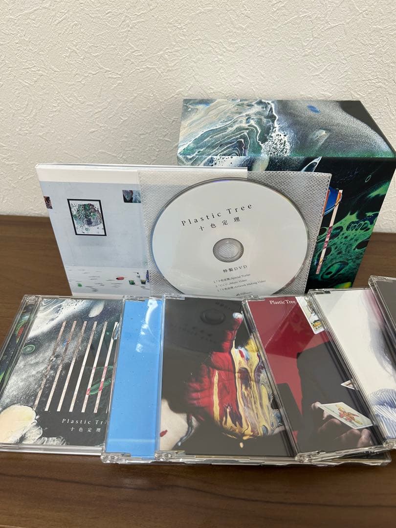Plastic Tree 十色定理
