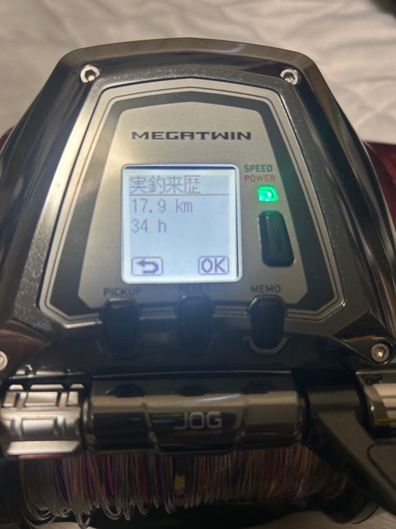 Daiwa SEABORG 1200MJ 電動リール