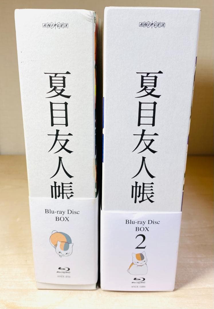 夏目友人帳 Blu-ray Disc BOX 1 2 セット (完全生産限定版)