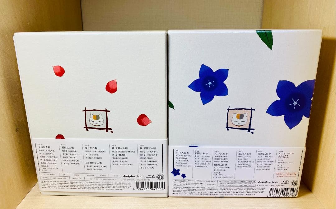 夏目友人帳 Blu-ray Disc BOX 1 2 セット (完全生産限定版)