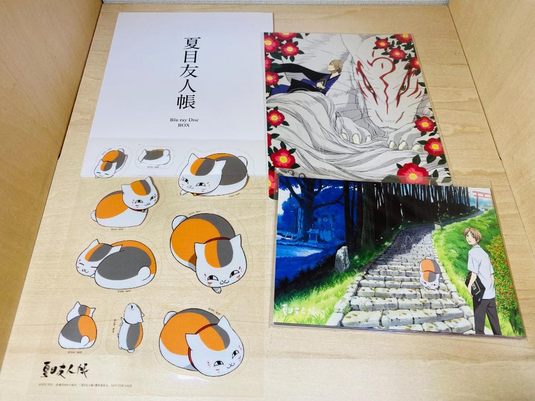 夏目友人帳 Blu-ray Disc BOX 1 2 セット (完全生産限定版)