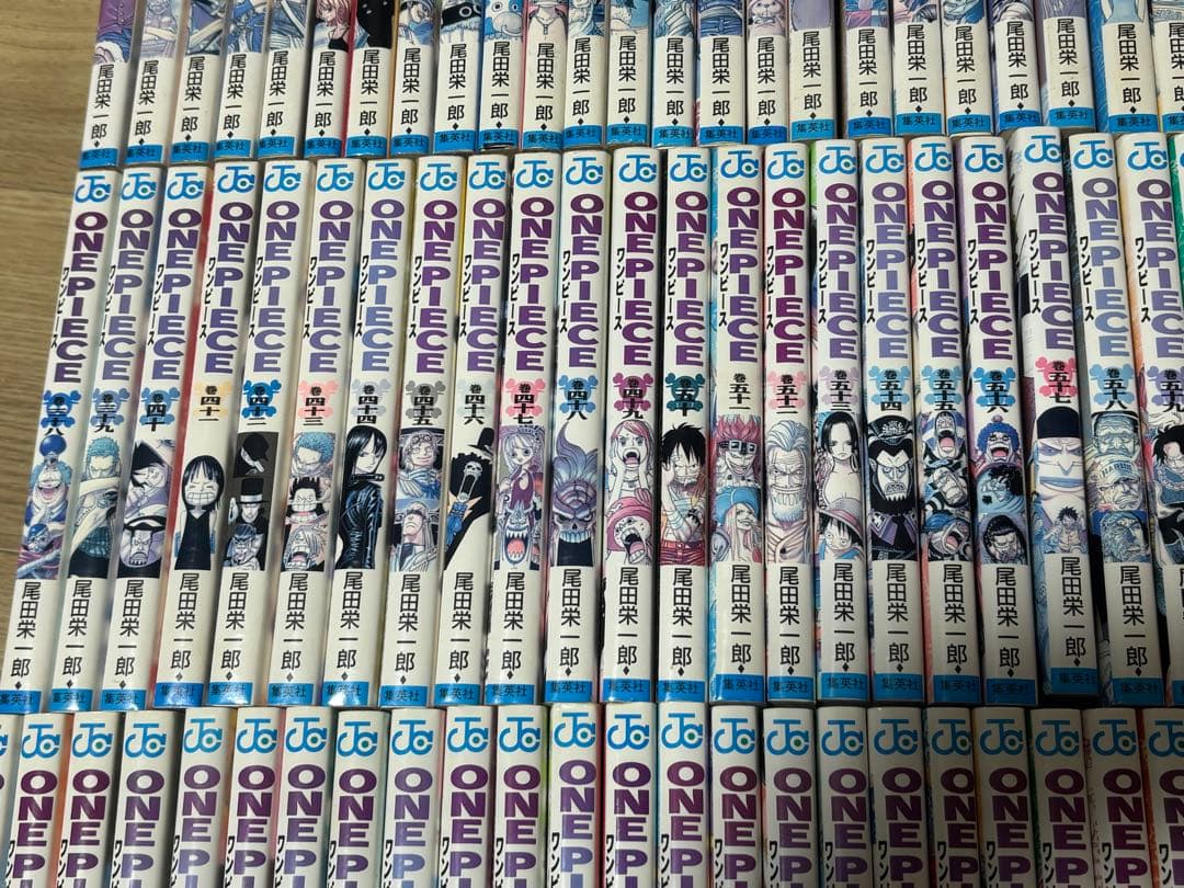 ワンピース　全巻セット　1巻〜113巻