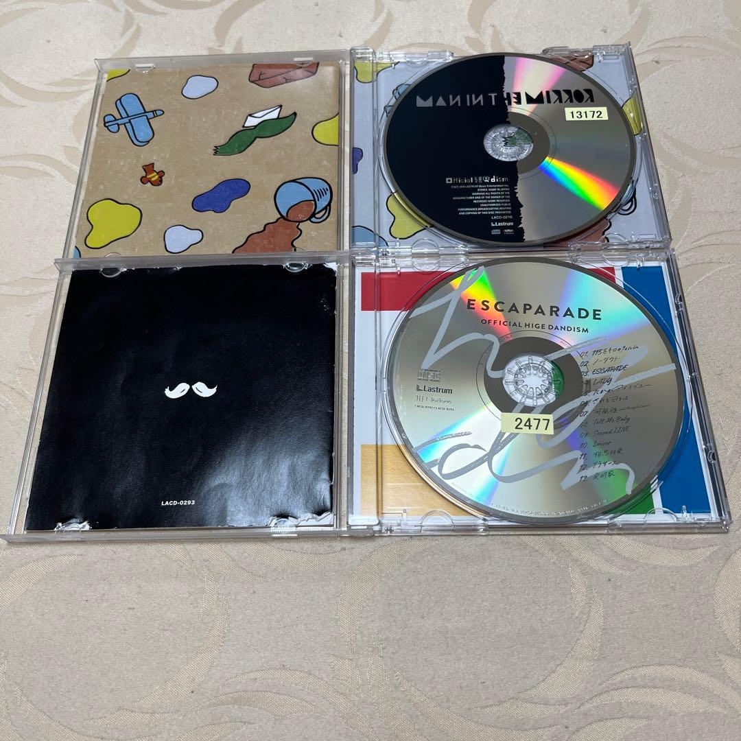 Official髭男dism 7枚セット