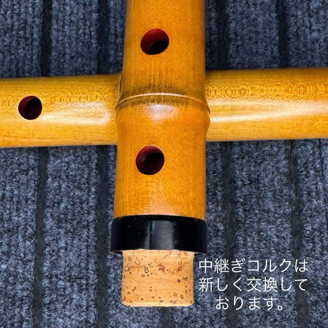 尺八 ワダ楽器 蝴蝶 (楓)一尺七寸管