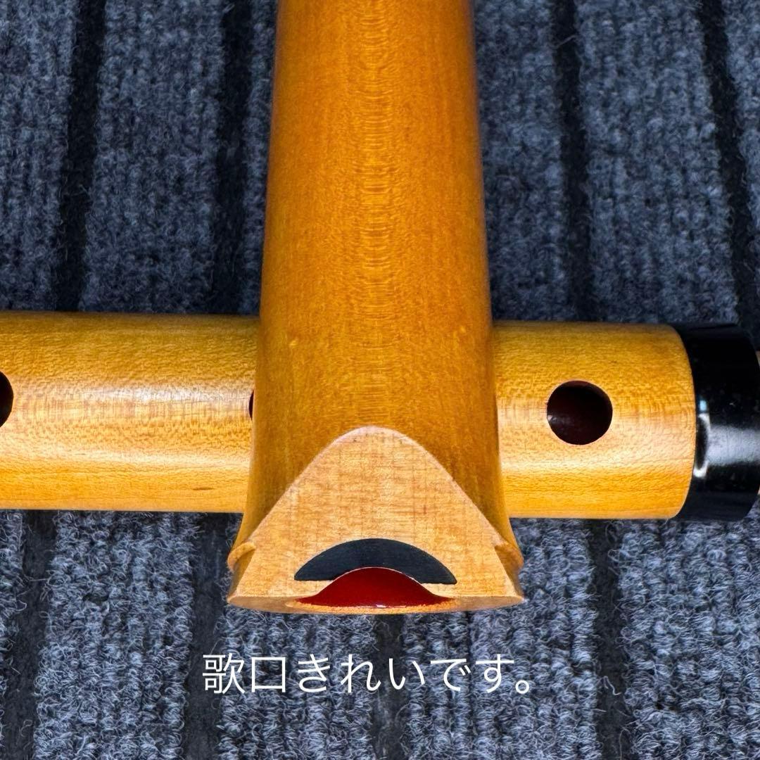 尺八 ワダ楽器 蝴蝶 (楓)一尺七寸管