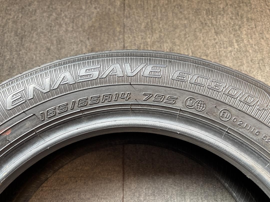 T-700【2022年製造】ダンロップ ENASAVE！165/65R14