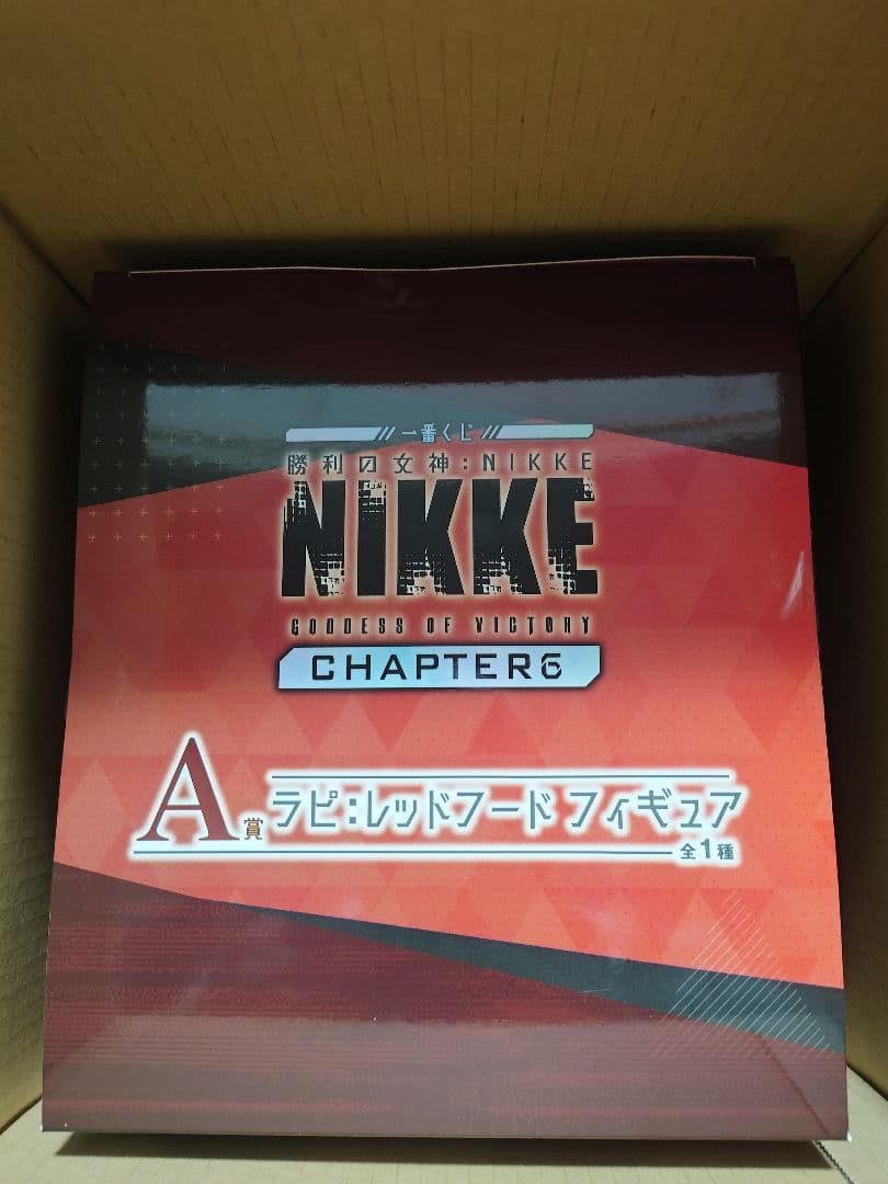 一番くじ 勝利の女神 NIKKE Chapter6 A賞 ラピレッドフード