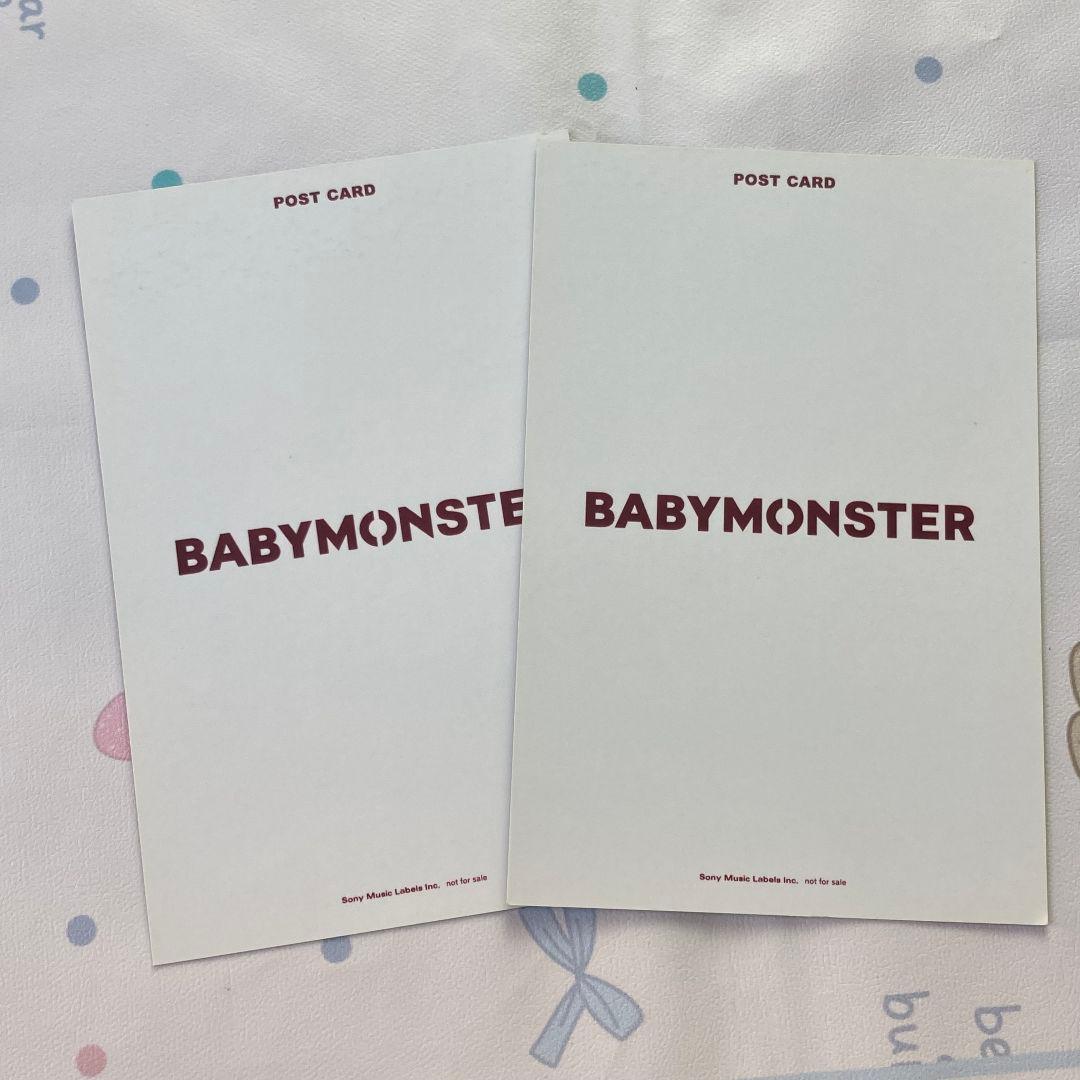 BABYMONSTER 5/11/12 FM B賞 ポストカード ラミ 2枚