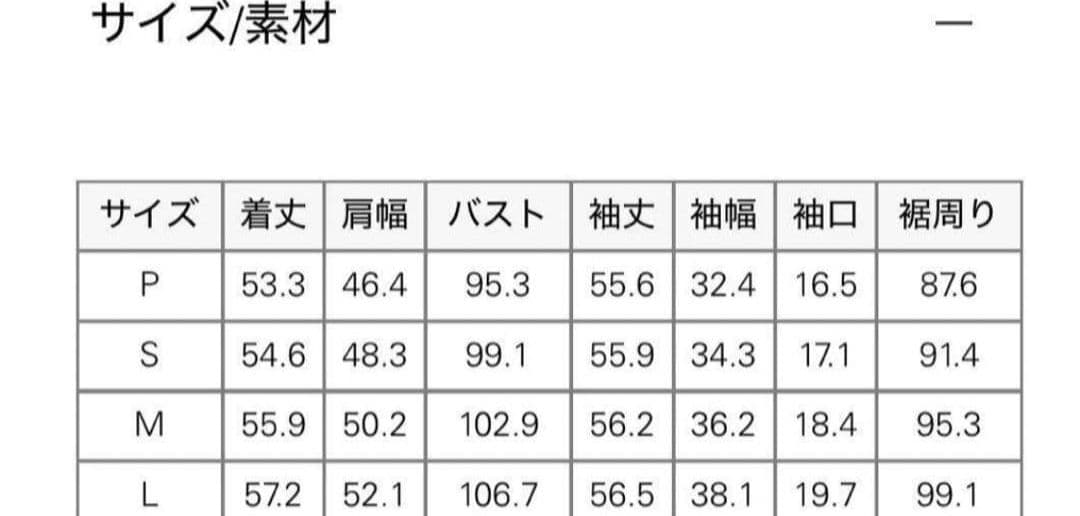 ktmk♡