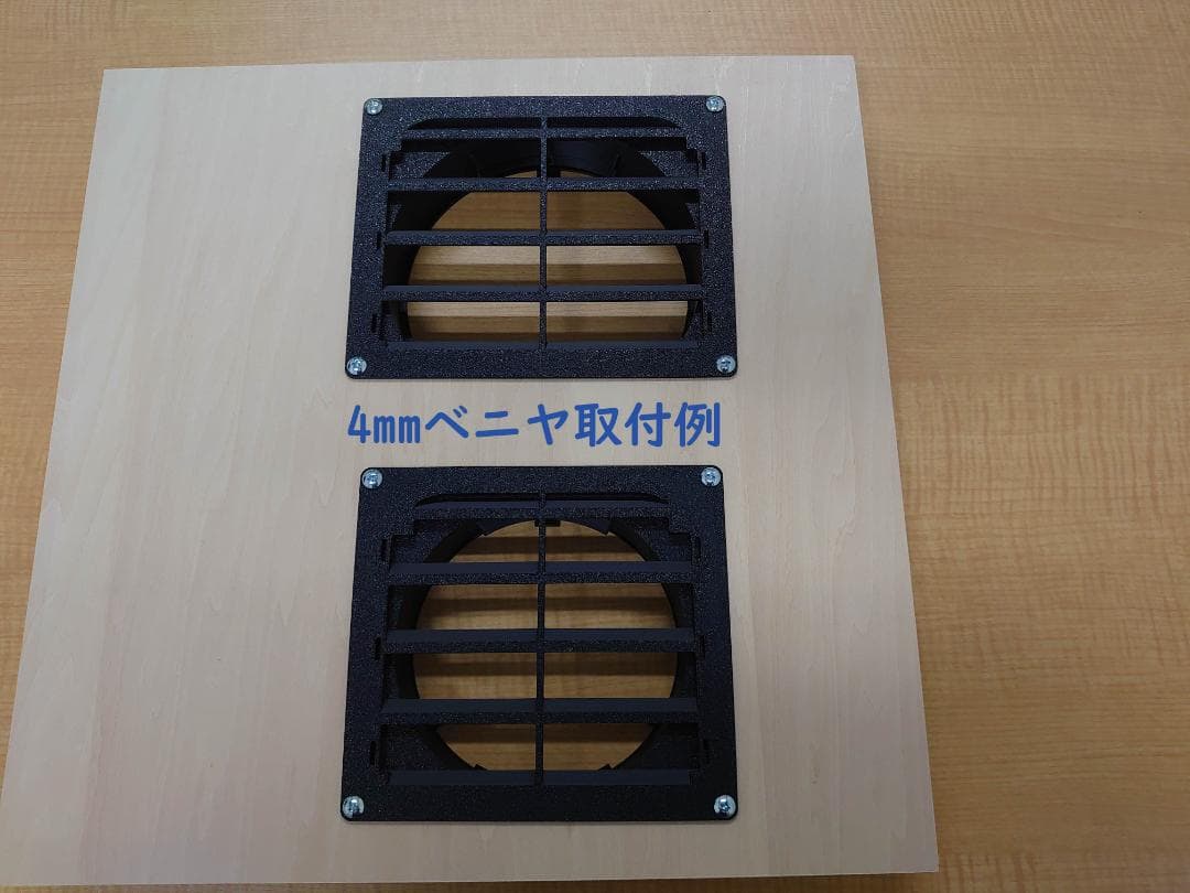 【DIY用】EENOUR ＆ ECOFLOW WAVE3用　給排気ダクトキットA