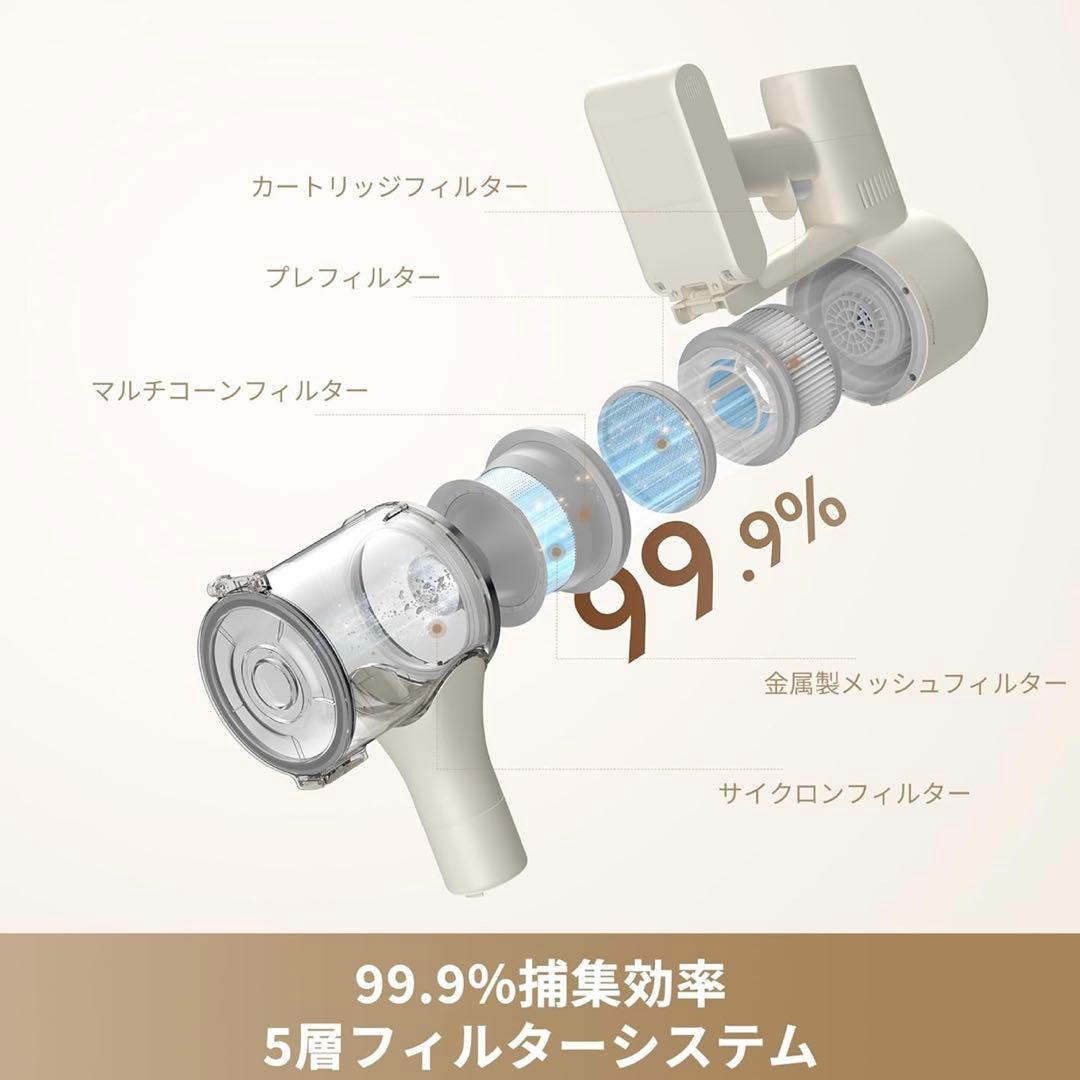 マルコさま　 掃除機 コードレス 120AWの強力吸引 60分連続稼働 自立式