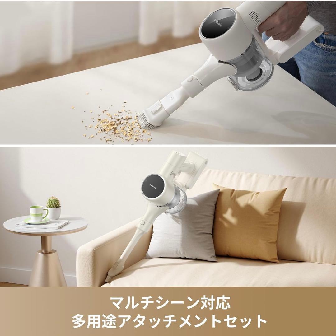 マルコさま　 掃除機 コードレス 120AWの強力吸引 60分連続稼働 自立式