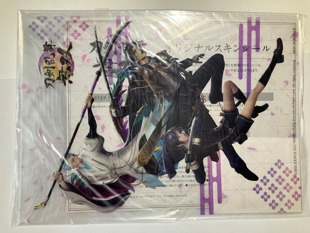 刀剣乱舞 無双 Nintendo Switch