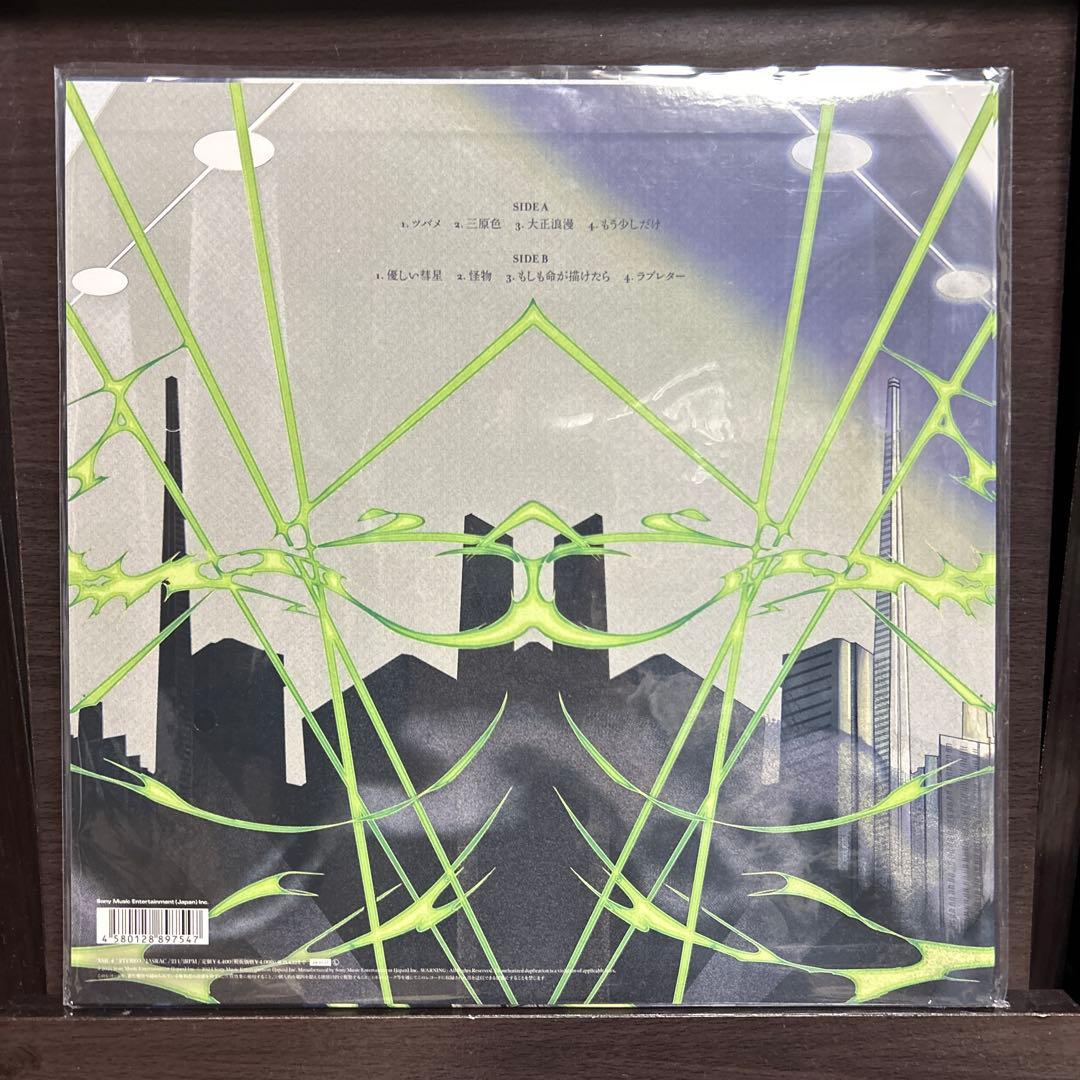 YOASOBI THE BOOK I,II,IIIアルバム レコード