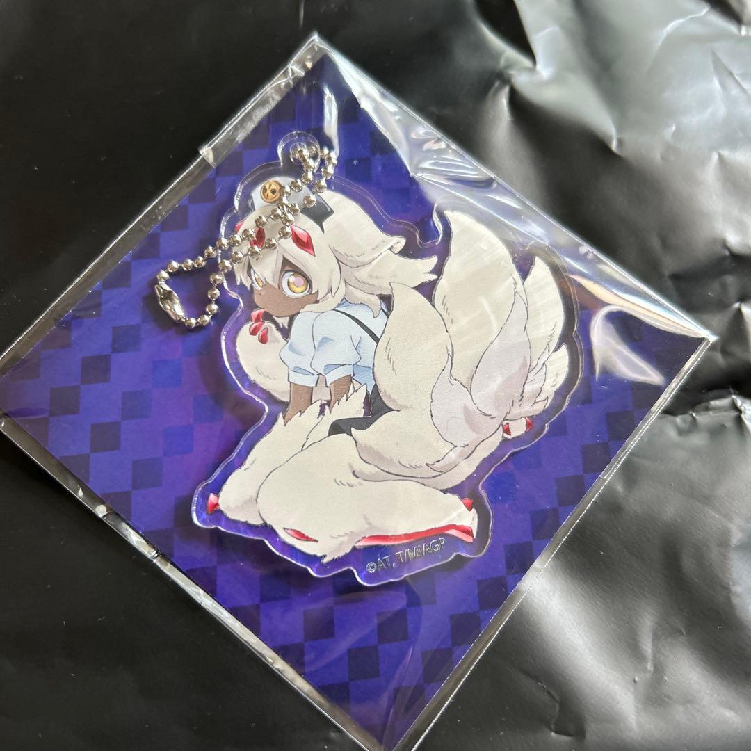 メイドインアビス　QOOZA ファプタ　アクリルキーホルダー