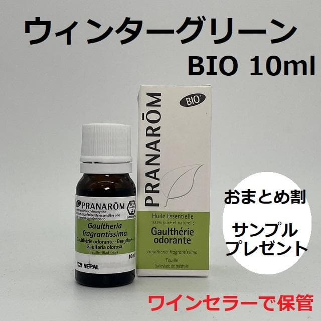 かんかん様 リクエスト 4点 まとめ商品