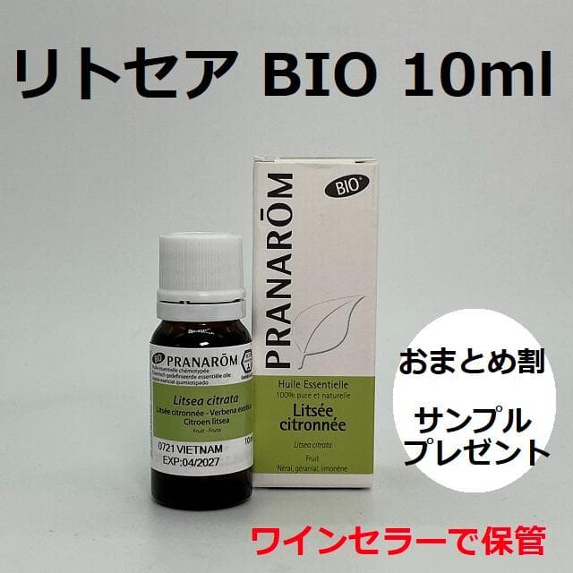 かんかん様 リクエスト 4点 まとめ商品