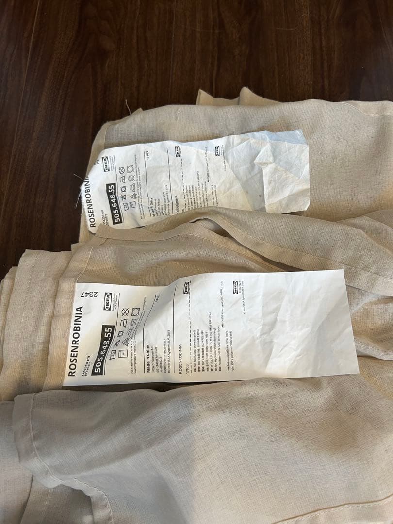 【IKEA】ROSENROBINIAレースカーテン1組×2,ベージュ,フック付き