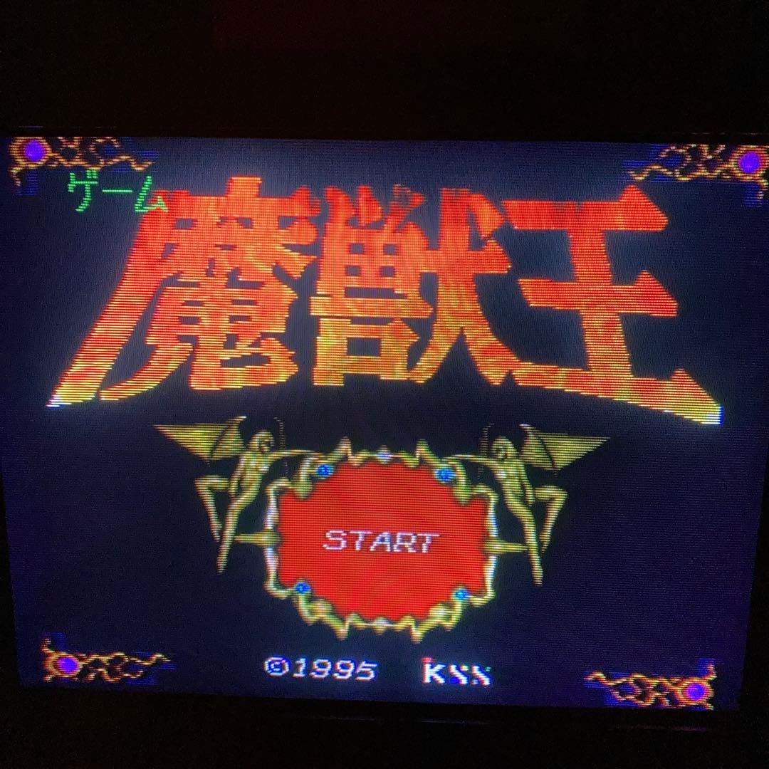 スーパーファミコンIN ONE 海外製