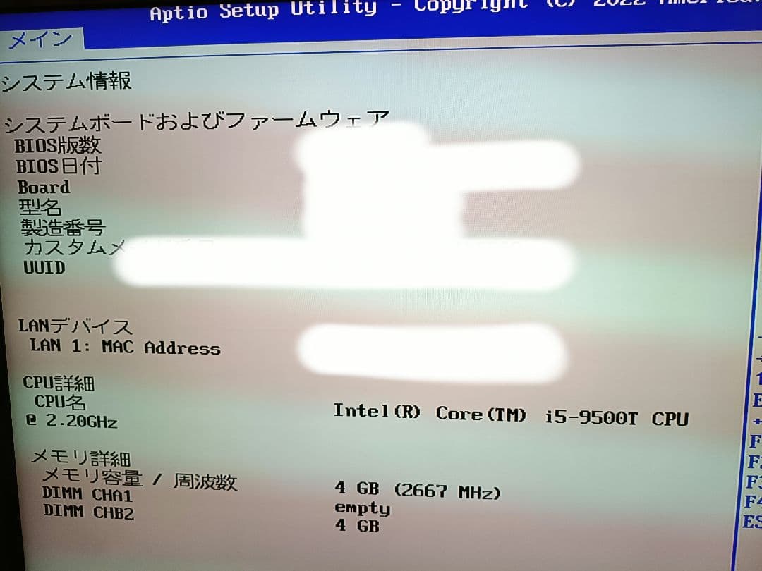 i5 9500T SRF4D CPU Core srf4d 2.2G　4個セット
