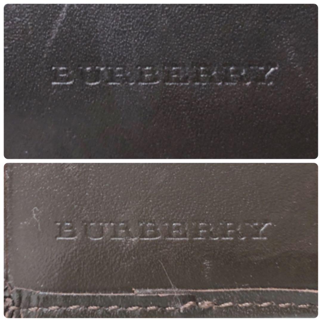 ☆BURBERRY☆ バーバリー 二つ折り財布 ノバチェック ベージュ ブラウン