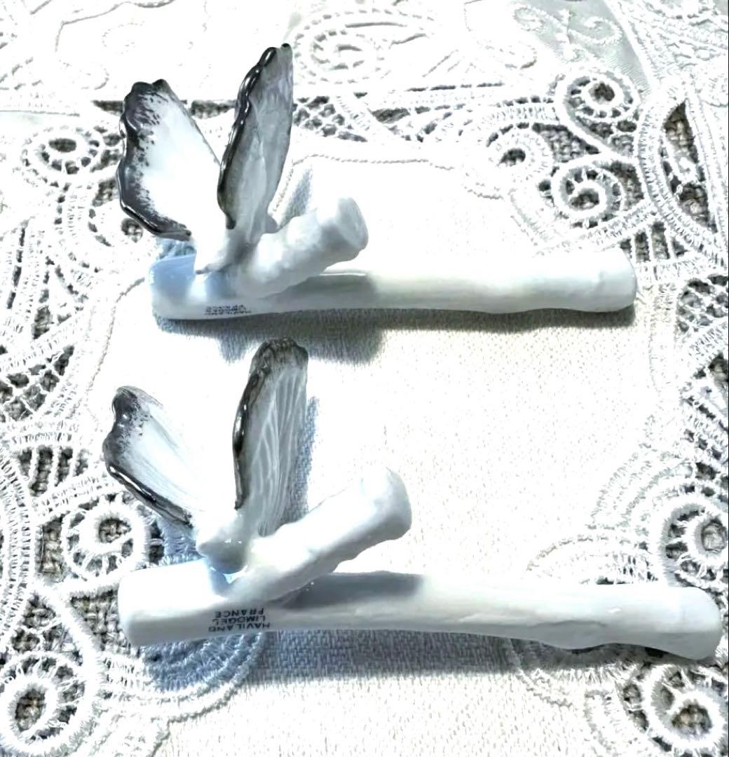 リモージュ Haviland 製　シルバーパピヨン　箸置き　2個X２セット