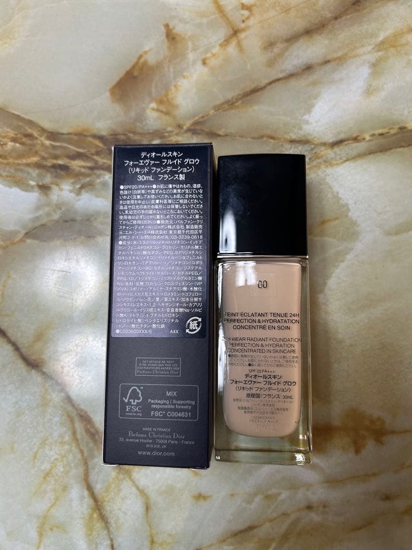 新品未使用　【Dior 】ディオールスキン フォーエヴァー フルイド グロウ00