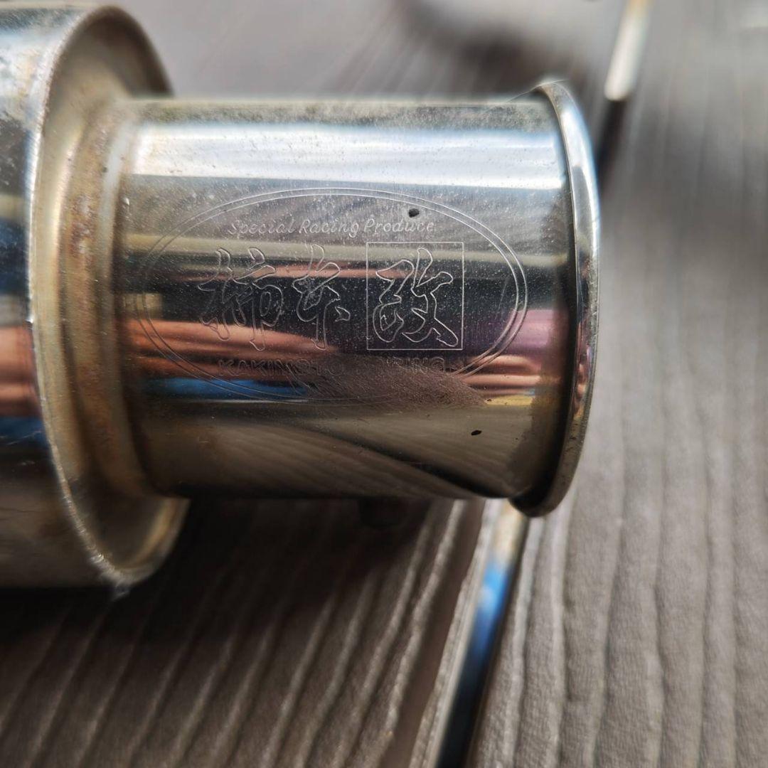 バモス用　マフラー　カキモト Racing box bit
