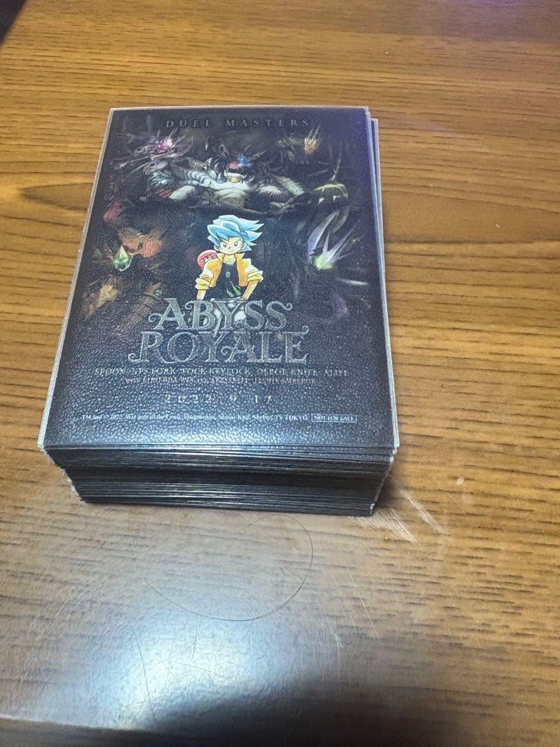 青黒魔導具 デッキ