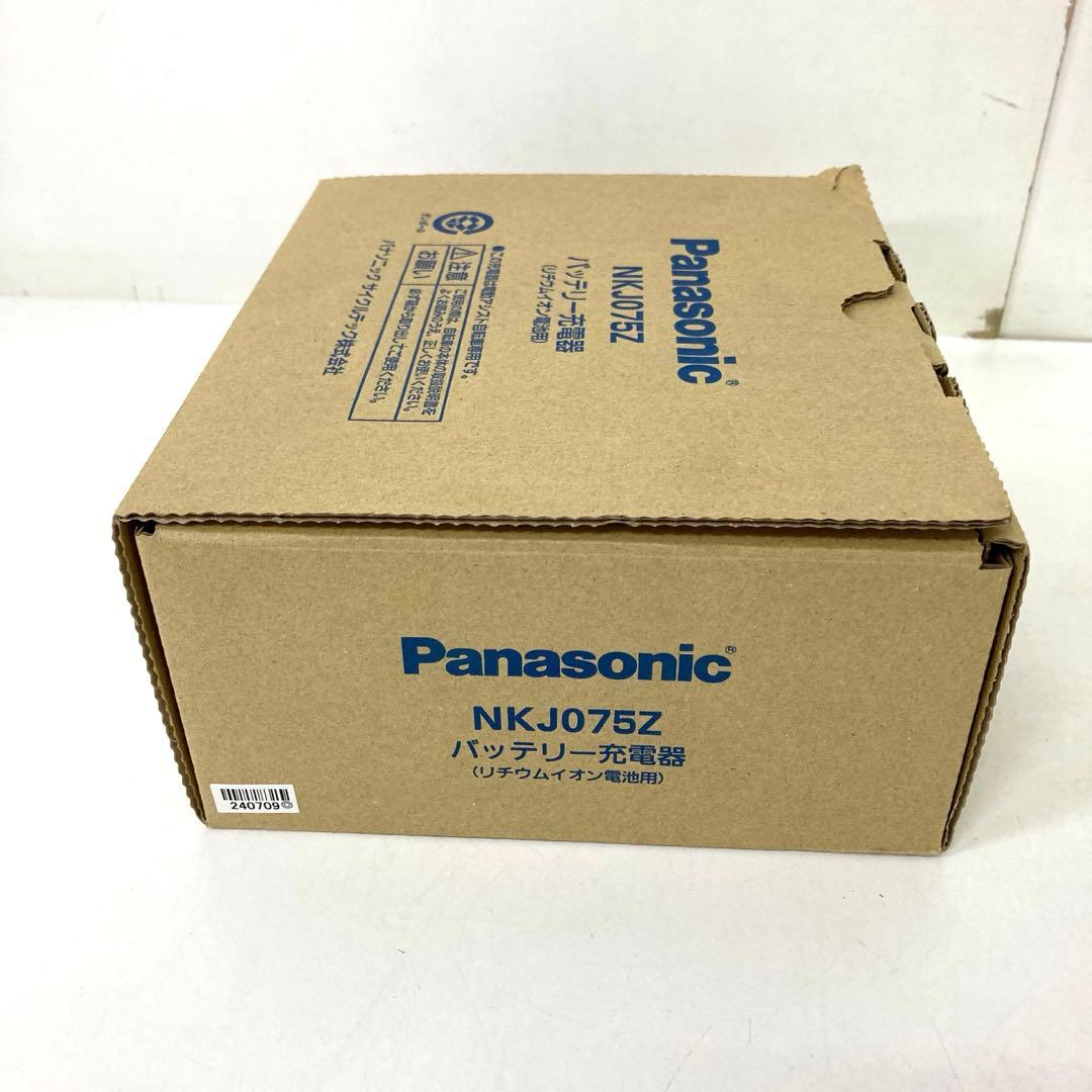 564- Panasonic パナソニックNKJ075Z1 充電器