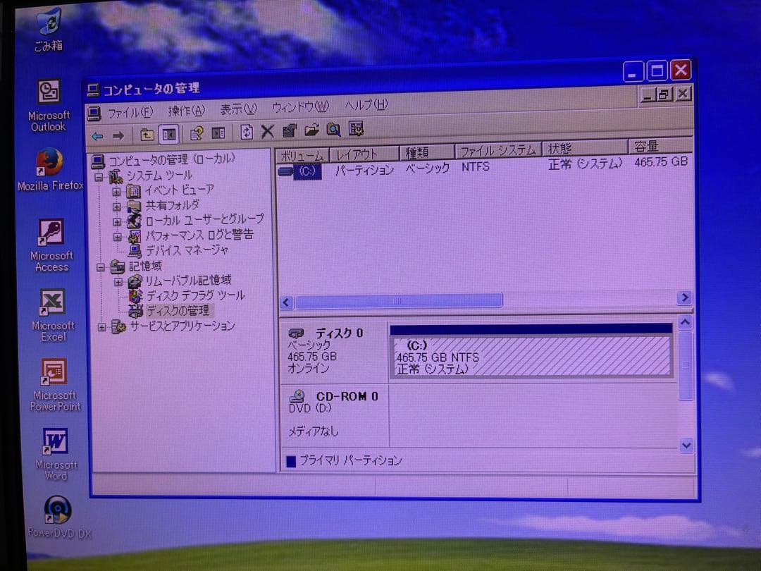 【1128】mouse computer i7 XP グラボoffice付