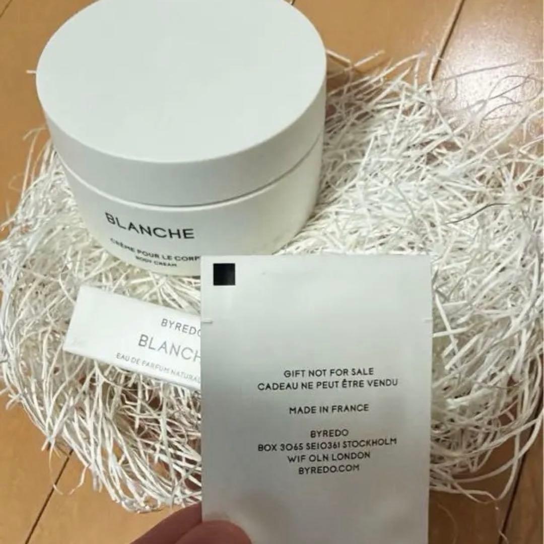 【新品未使用】BYREDO ボディクリーム&バルダフリックオードパルファン