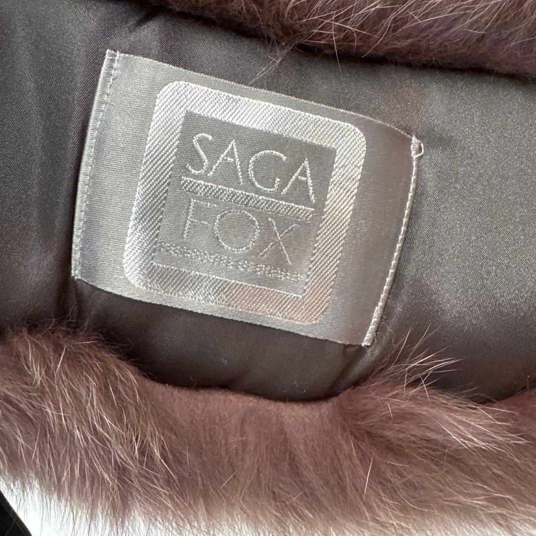 SAGA FOX 高級リアルファー ブラウン系 成人式 防寒小物
