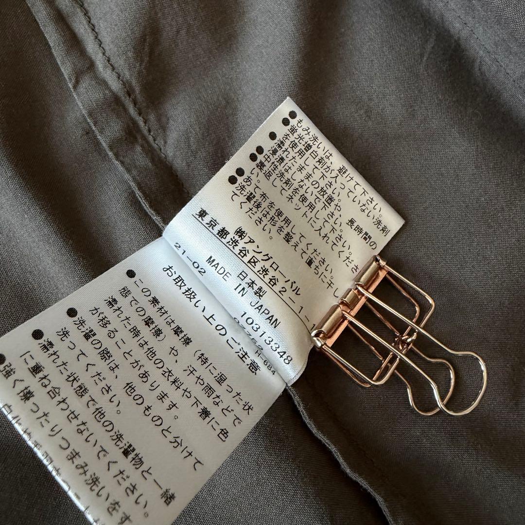 マーガレットハウエル コットン シルク ジャケット S グレージュ