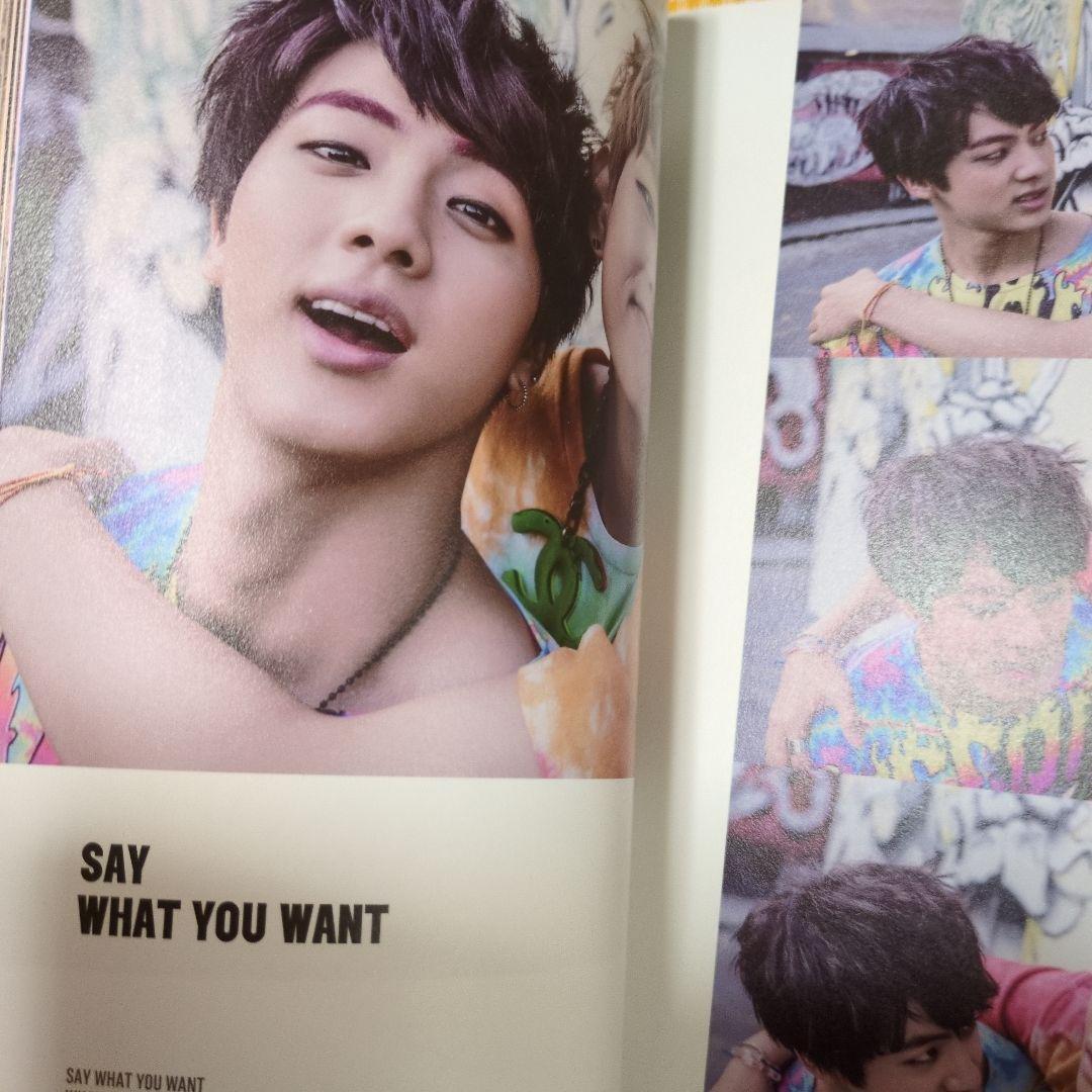 bts now2 ブックマーク ジミン