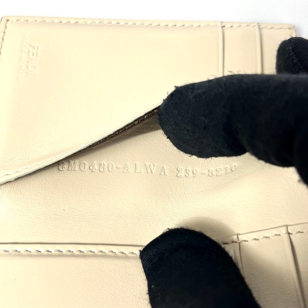 現行品✨フェンディ 三つ折り財布 ダイヤモンドロゴ FF ホワイト レザー