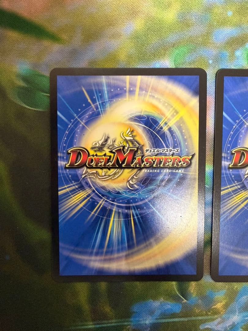 芸魔隠狐カラクリバーシ　金トレジャー　2枚