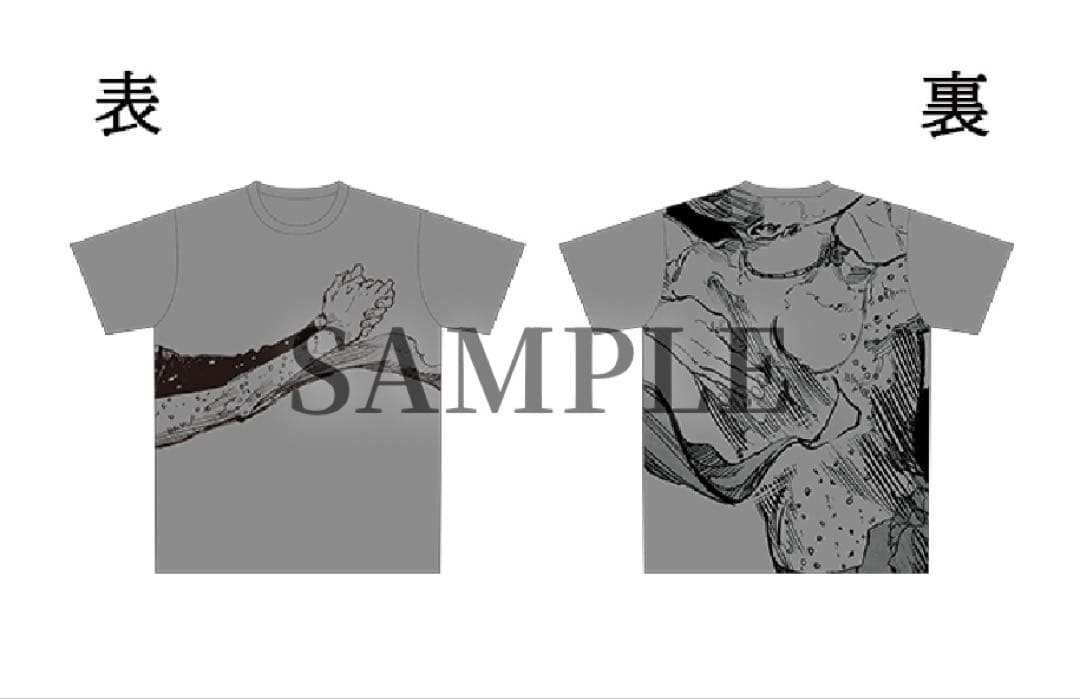 ボールルームへようこそ　原画展　Tシャツ　セット