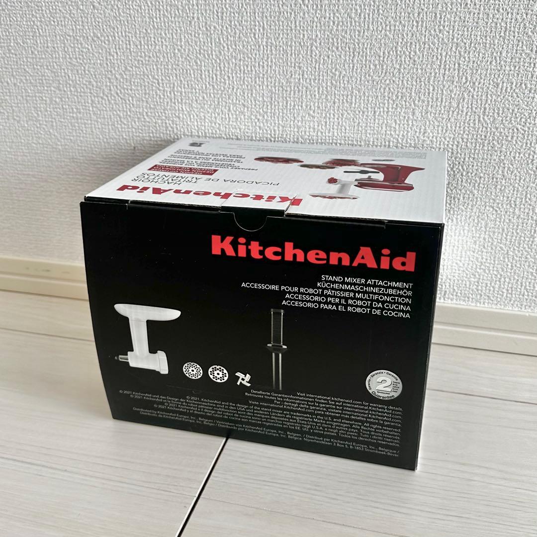 KitchenAid フードグラインダー【新品未使用】