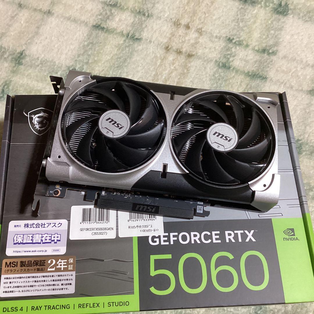 【2ヶ月半のみ使用】MSI GEFORCE RTX 5060 本体