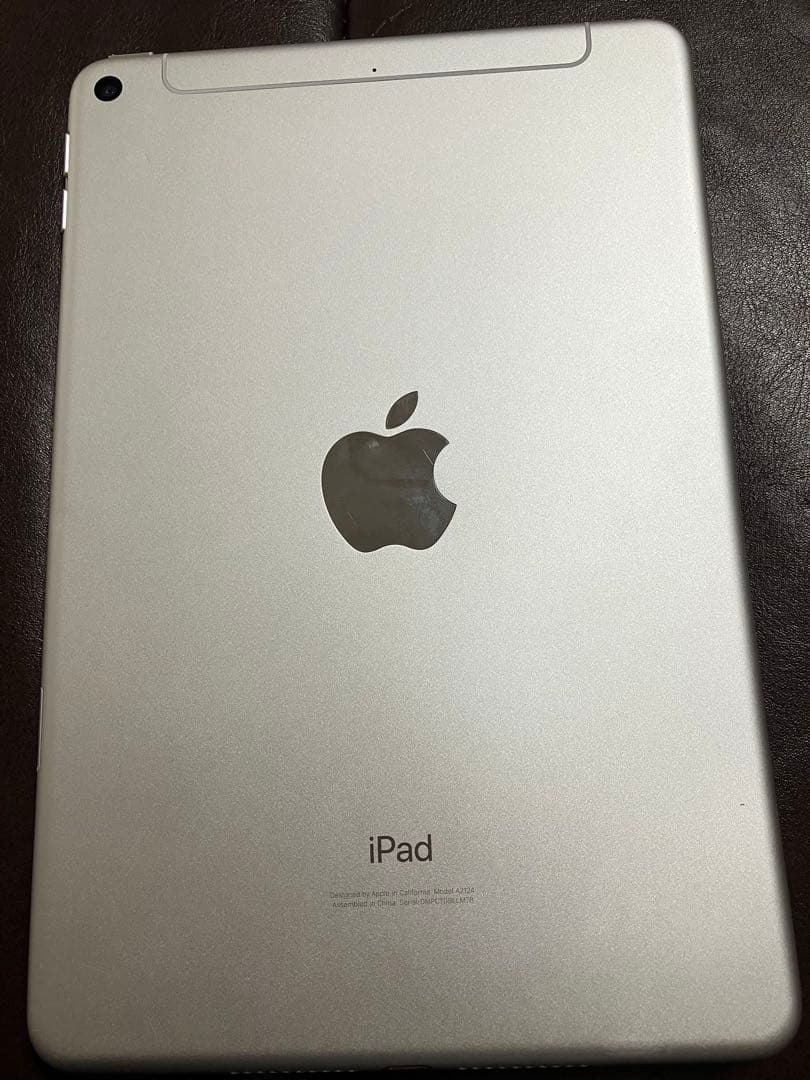 【mn2cs】iPad mini 5 シルバー64GB セルラー