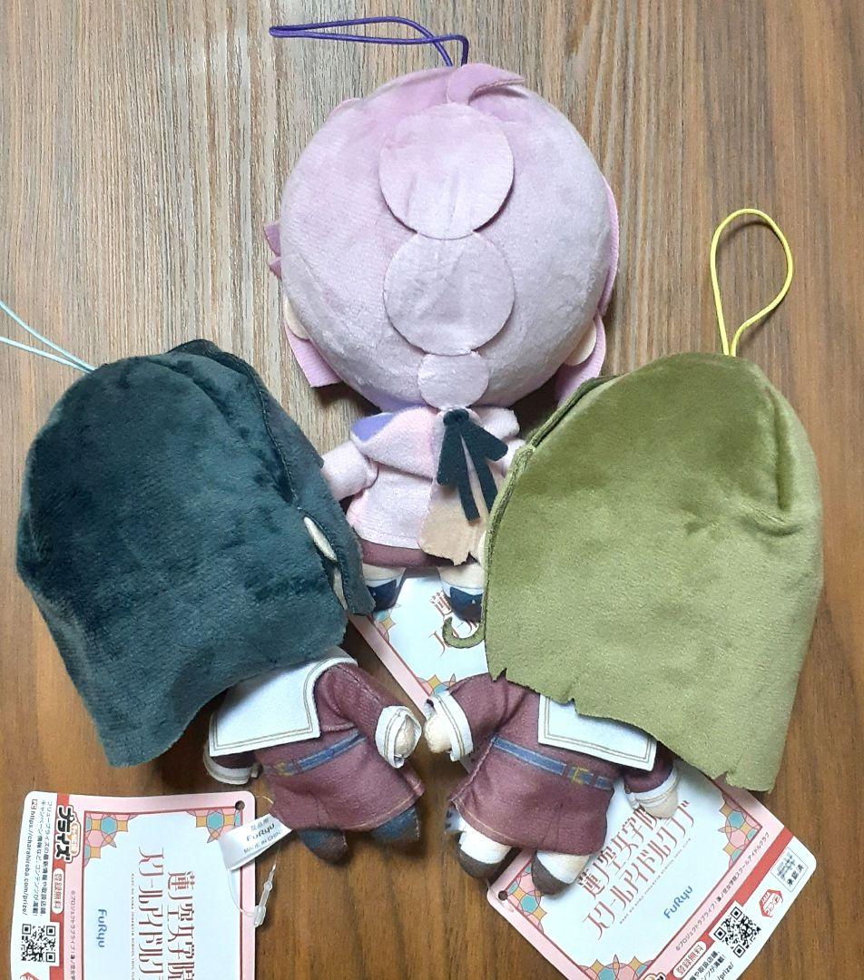 蓮ノ空女学院　きゅるまる ぬいぐるみ　吟子　小鈴　姫芽　全3種セット