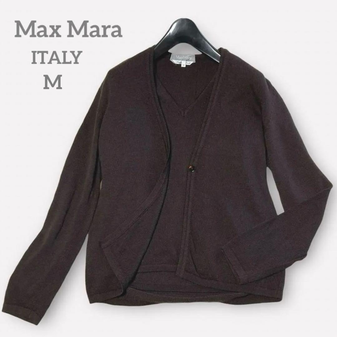 Max Mara 銀タグ イタリア製 ニット アンサンブル 長袖 ブラウン M